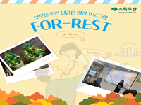 부모교육1.jpg
