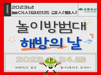 제목을 입력하세요 1.jpg