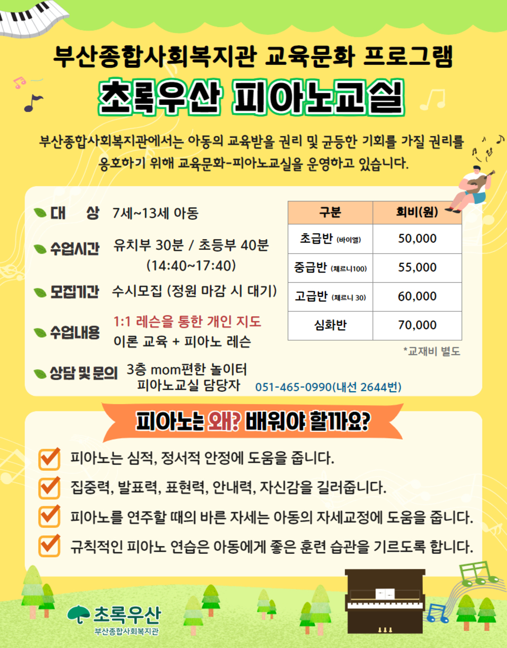이미지 대체문구를 입력하세요