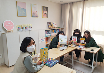 산만디 책다방