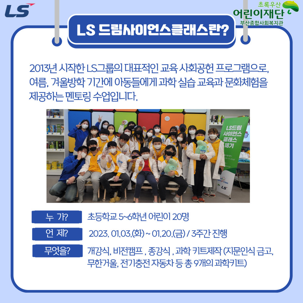 이미지 대체문구를 입력하세요