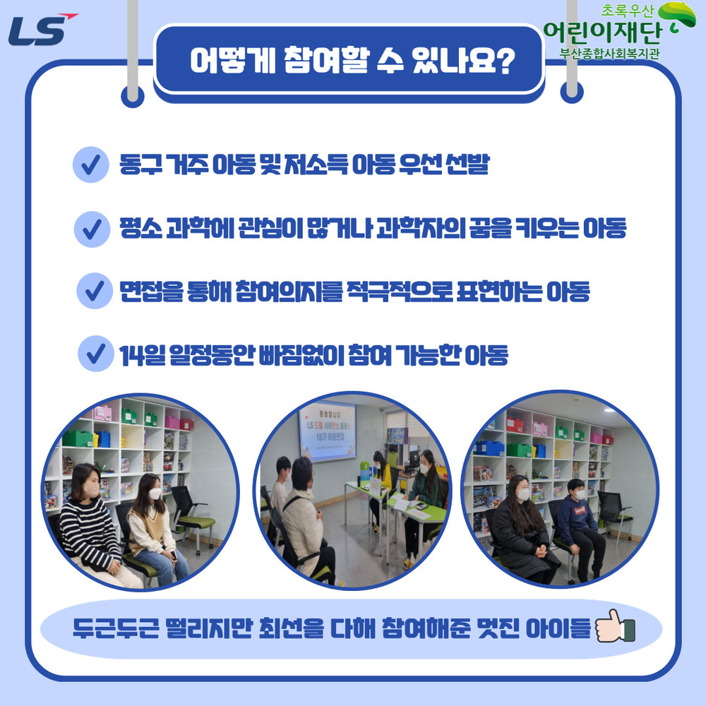 이미지 대체문구를 입력하세요