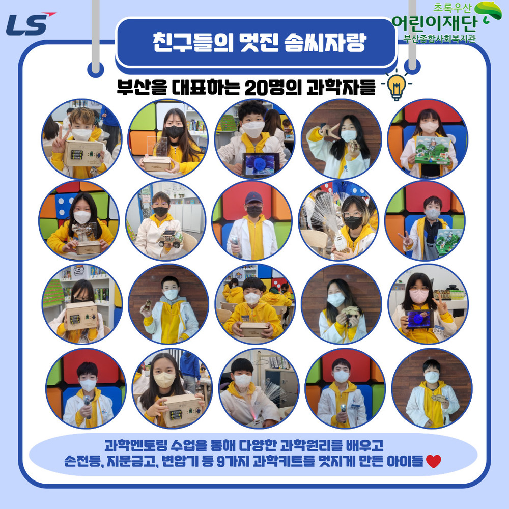 이미지 대체문구를 입력하세요