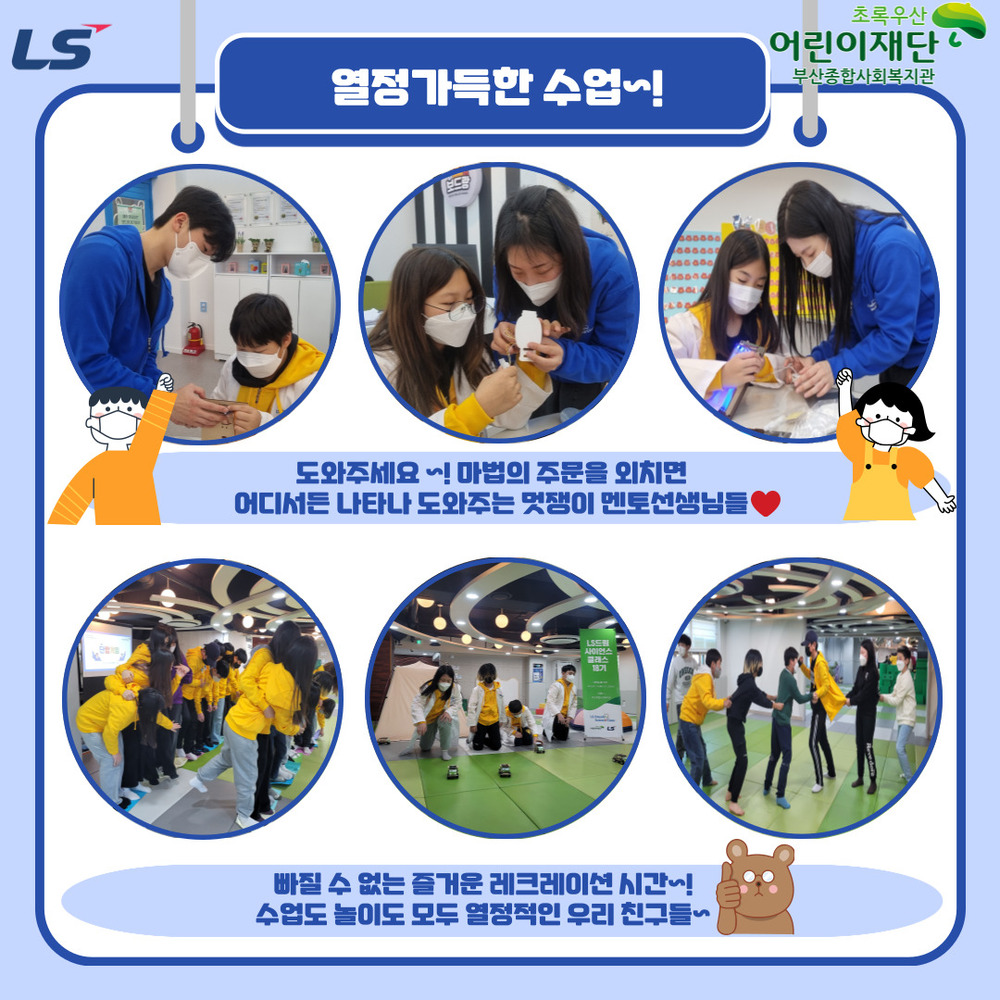 이미지 대체문구를 입력하세요