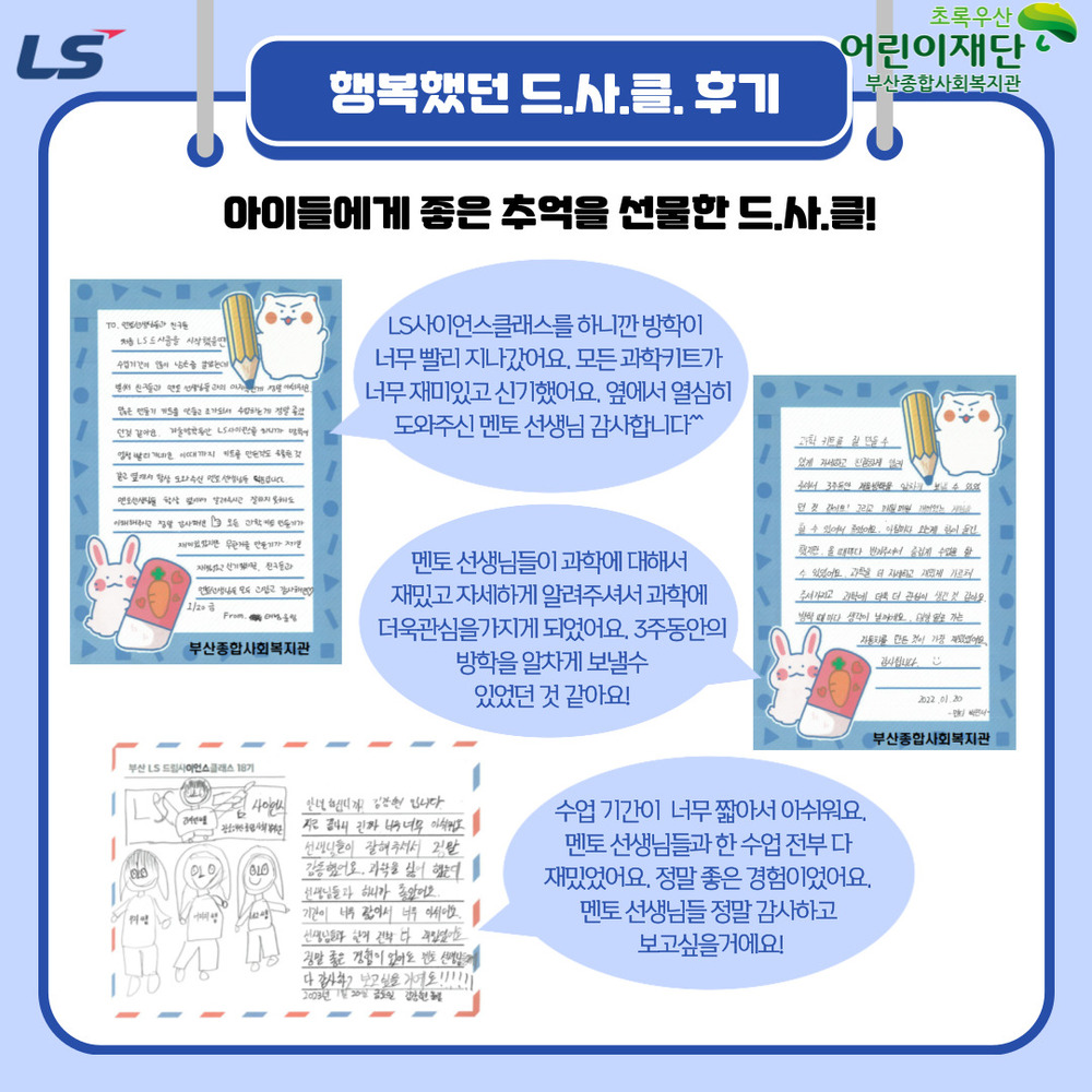 이미지 대체문구를 입력하세요