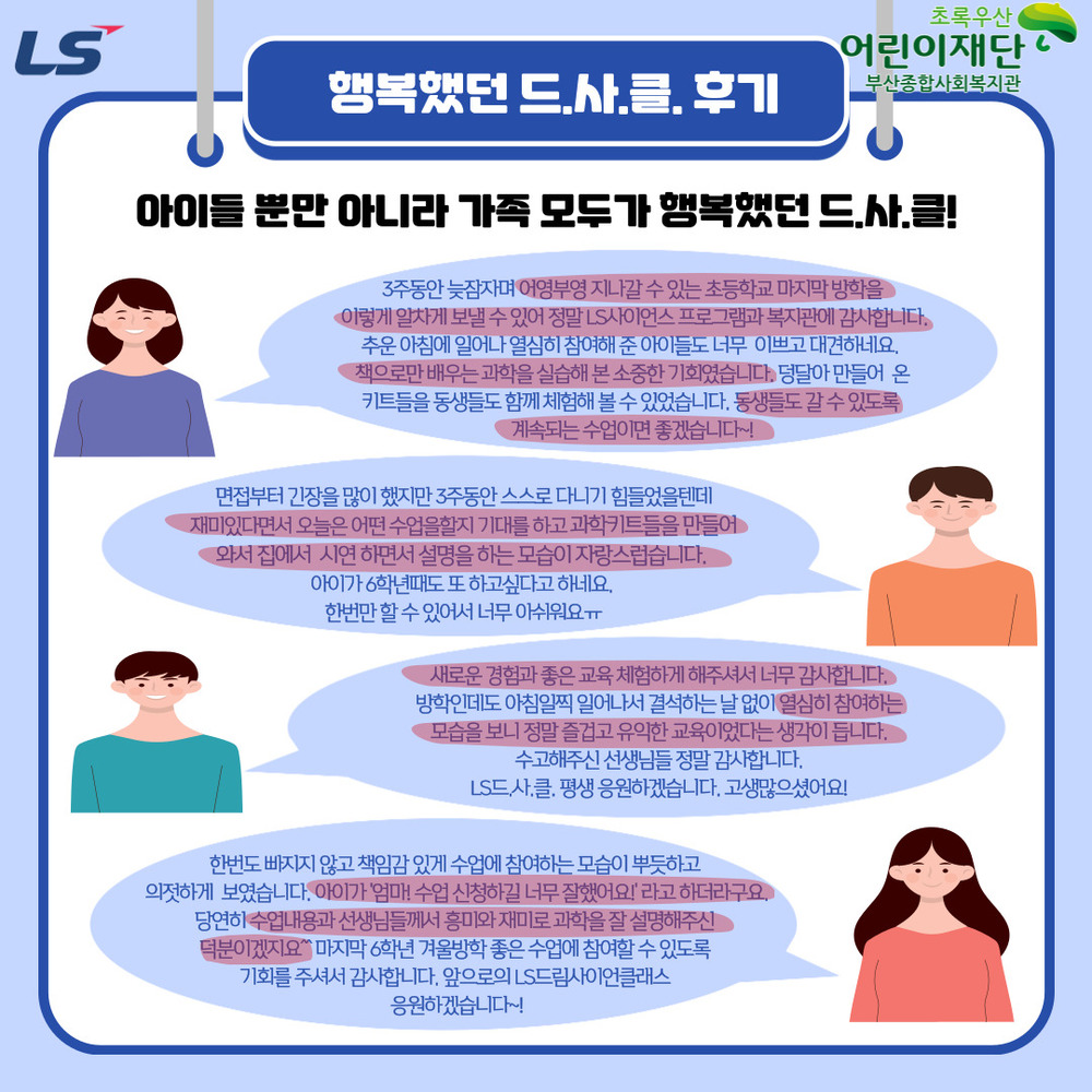 이미지 대체문구를 입력하세요