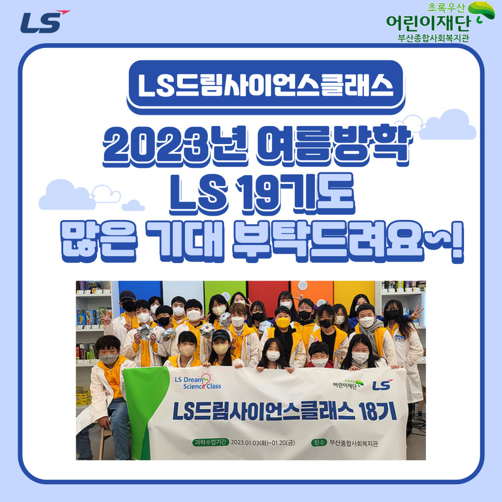 이미지 대체문구를 입력하세요